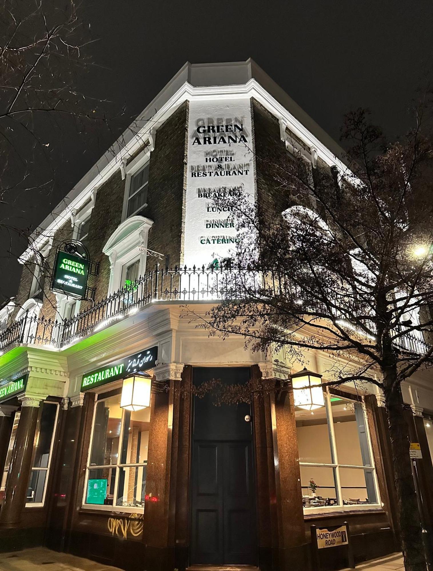 Green Ariana Hotel - Near Wembley And Central Londyn Zewnętrze zdjęcie