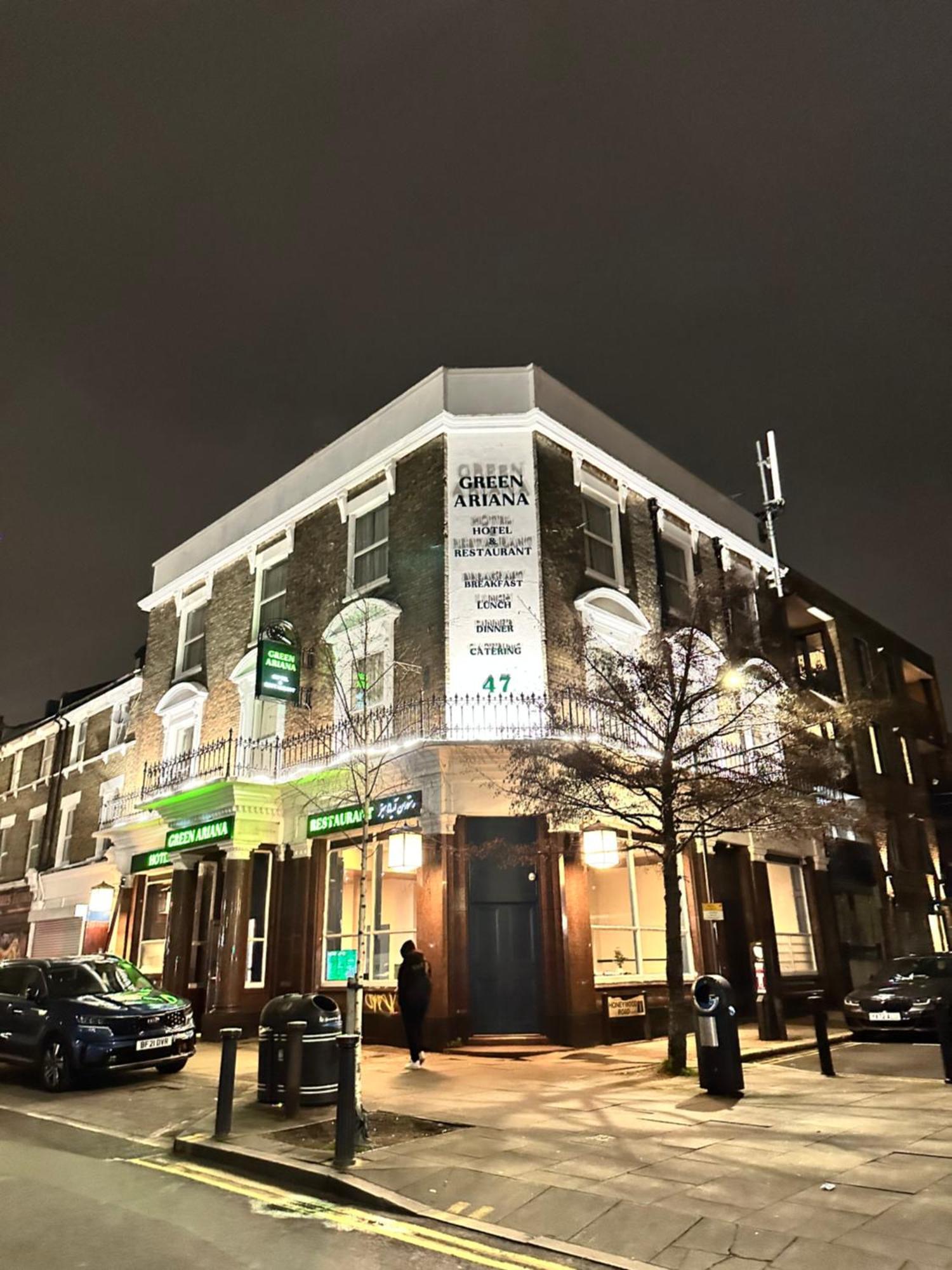 Green Ariana Hotel - Near Wembley And Central Londyn Zewnętrze zdjęcie