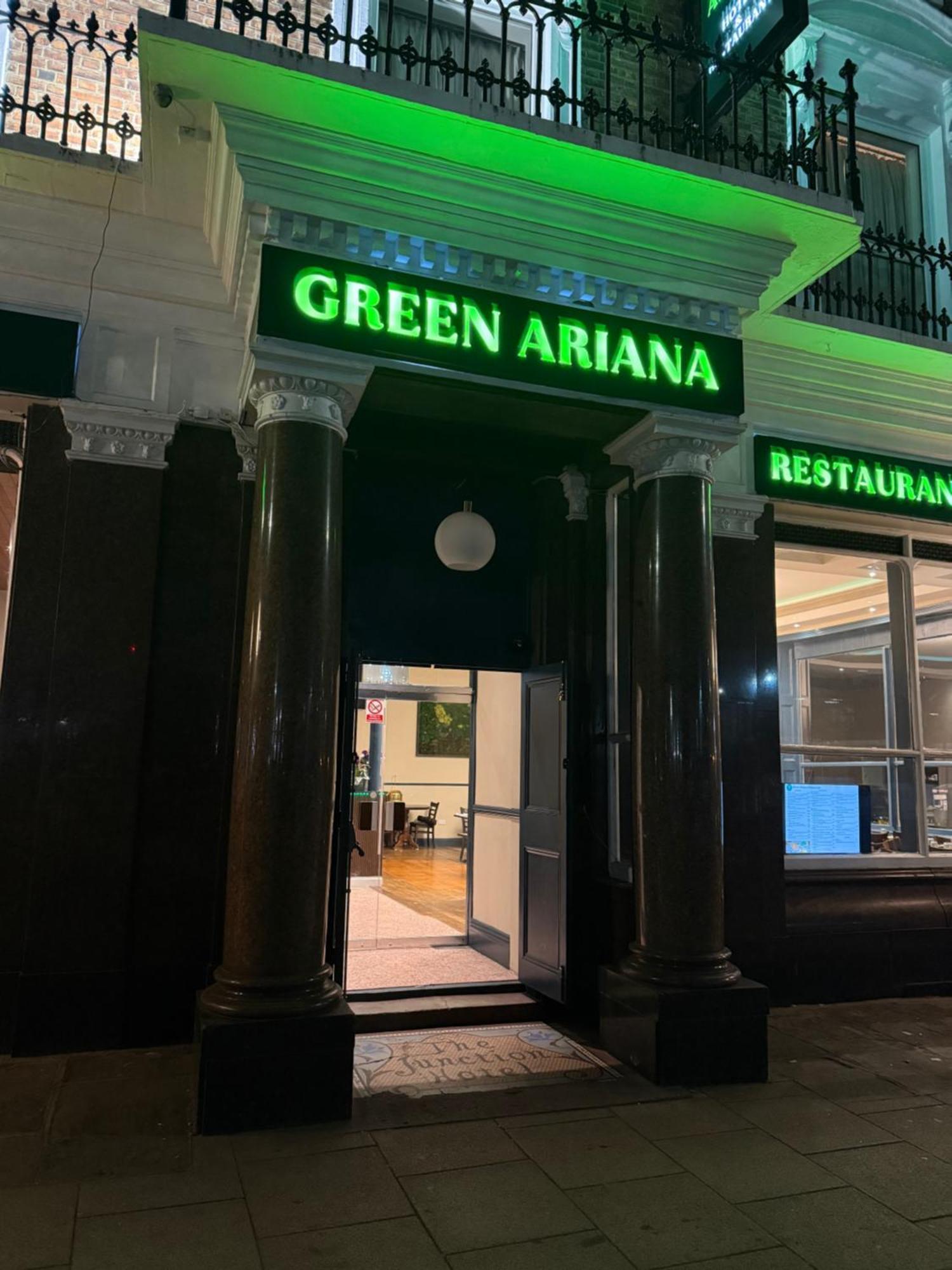 Green Ariana Hotel - Near Wembley And Central Londyn Zewnętrze zdjęcie