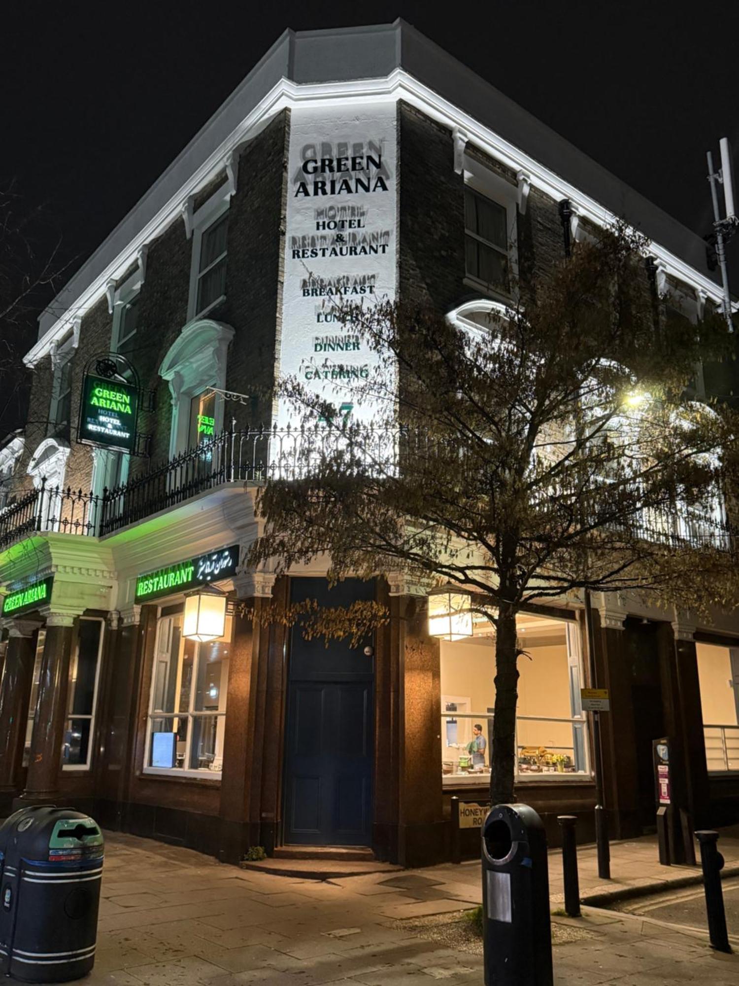 Green Ariana Hotel - Near Wembley And Central Londyn Zewnętrze zdjęcie
