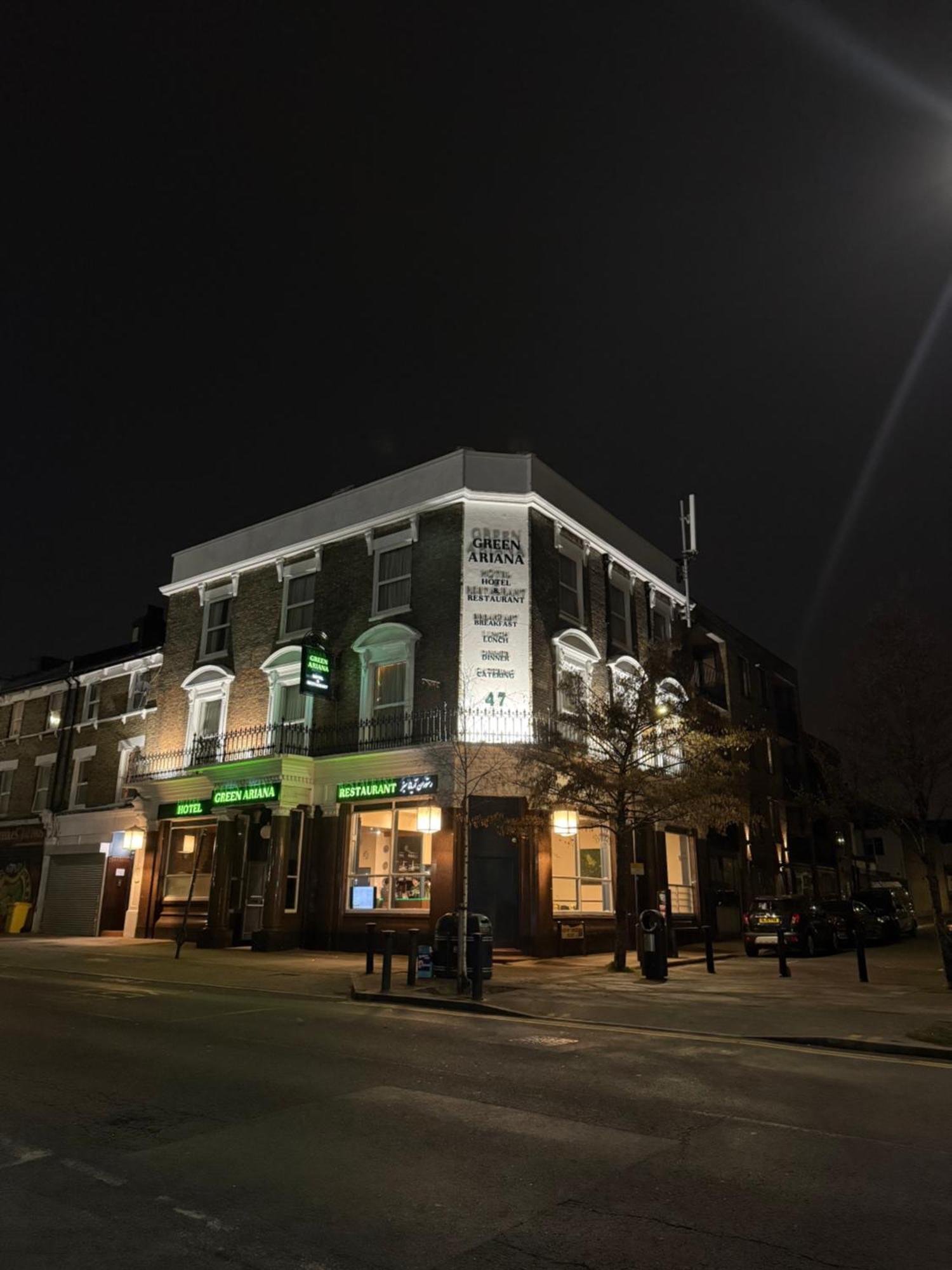 Green Ariana Hotel - Near Wembley And Central Londyn Zewnętrze zdjęcie