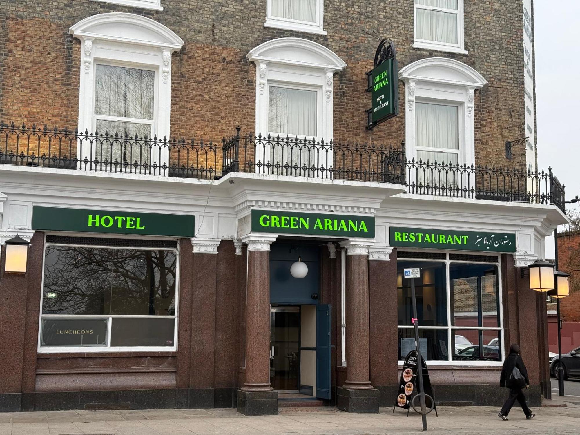 Green Ariana Hotel - Near Wembley And Central Londyn Zewnętrze zdjęcie